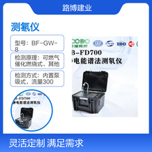 ·hLB-FD700oռαVy뱃xIyO