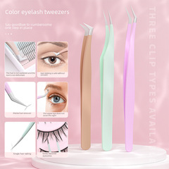 New Eyelash Tweezers Eyelash Curler Bridal Glue Pliers Seven-Character Gold Feather Pliers Precision Flower False Eyelashes Beauty Eyelash Tools Pliers 