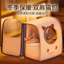 ����؈����y���̫��œ�p������������ﱳ��؈�乷��������؈�\