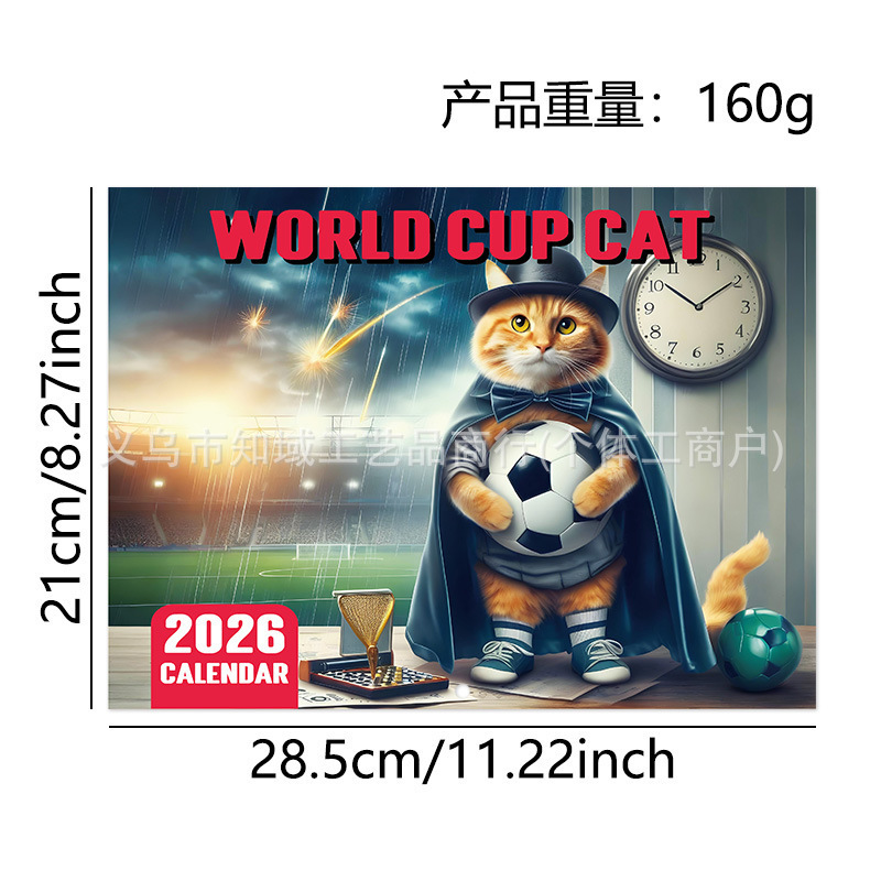 2026 Calendar Collection 跨境日历合集工厂印刷一手货源|undefined