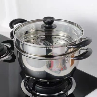 Stainless Steel 16/18/20/22/24/26 Thickened Soup Pot Stew Pot Milk Pot Hot Pot Steamer Induction Cooker Gas