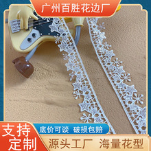 ��Ƭ��]�z�����ٽz��߅�U��ˮ�ܴ̽����������Ь���o�����l