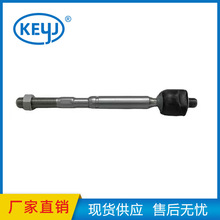 �����ڷ���45503-39650 45503-02000�������ת��ϵͳ���������