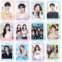 Wholesale laser mini cards of famous stars, including Time Teenagers Yu Shuxin, Zhao Lusi, Fan Chengcheng, and Song Yuqi.