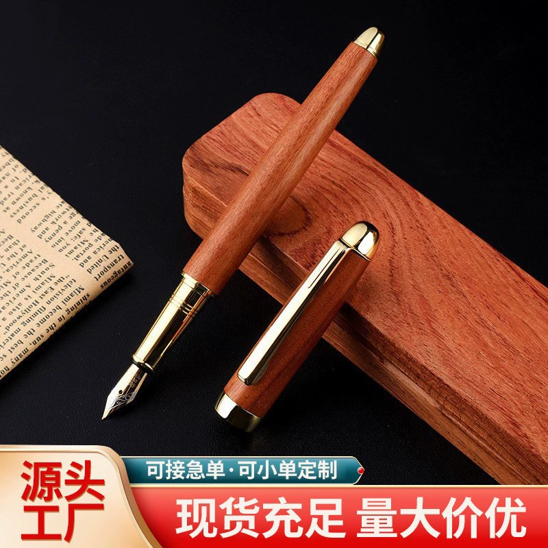 Бронзовая ручка-санди for elementary school students, calligraphy engraved, wholesale