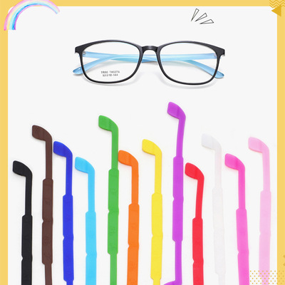 硅胶眼镜绳墨镜儿童运动 眼镜带 防滑弹力挂绳游泳镜绳子眼镜配件|ms
