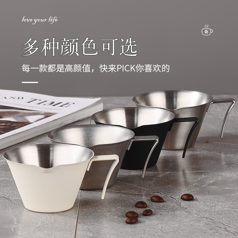 304 Stainless Steel Extraction Cup with Scale, Espresso Measuring Cup, Small Milk Cup, Coffee Cup, Extraction Cup