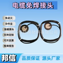 �⺸�ӽ��^����ꖘO��|���⺸���b����z�LЧ����늘O