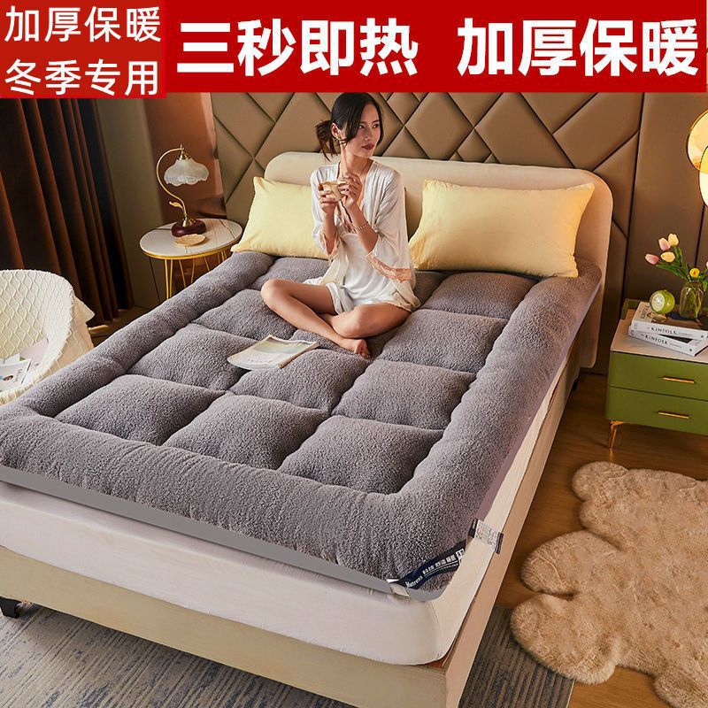 加厚床垫榻榻米防滑可折叠宿舍床褥子单双人席梦1.8米思家用睡垫|ru