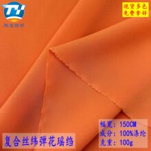 �F؛��ɫ �ͺϽz���������U �h���Lȹ�������Y���r��Ů�b�����b�