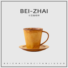 ̨��������Aurli�� ����ɽ���Տ͹��L���ȱ��R���մ���ʽ���