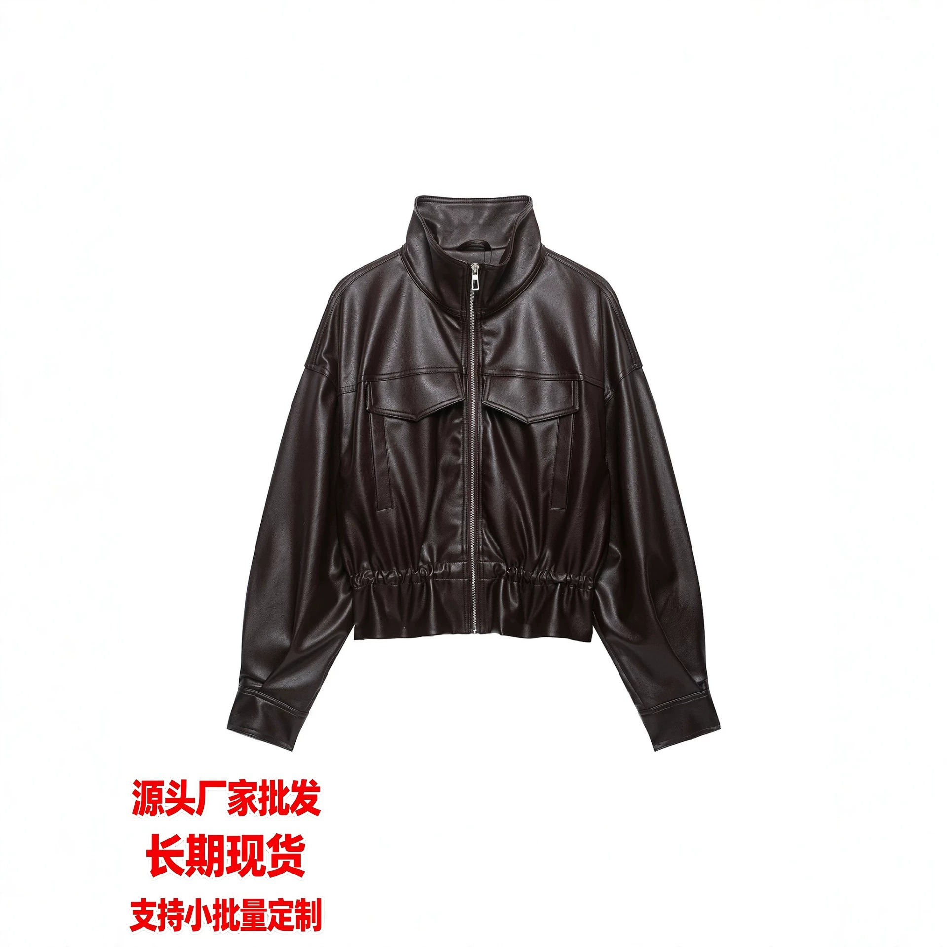 工厂批发女装跨境欧美ZA春秋新款仿皮衣女夹克外套机车服 4749706