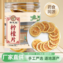 ˎ֥�} ����Ƭ40g��ə��ʲ�ƿ�b���軨�����Ĵ����ʸɹ��b