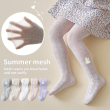 现货敏榴女童连裤袜春夏季透气薄款甜美公主袜网眼女孩防蚊打底裤