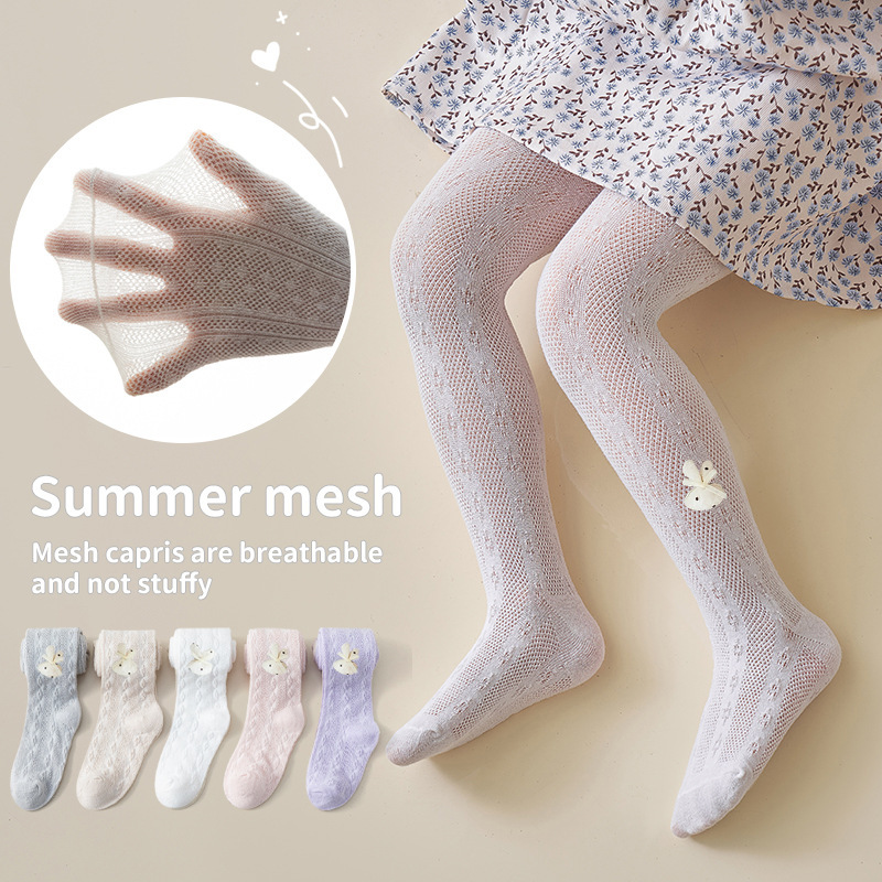 现货敏榴女童连裤袜春夏季透气薄款甜美公主袜网眼女孩防蚊打底裤