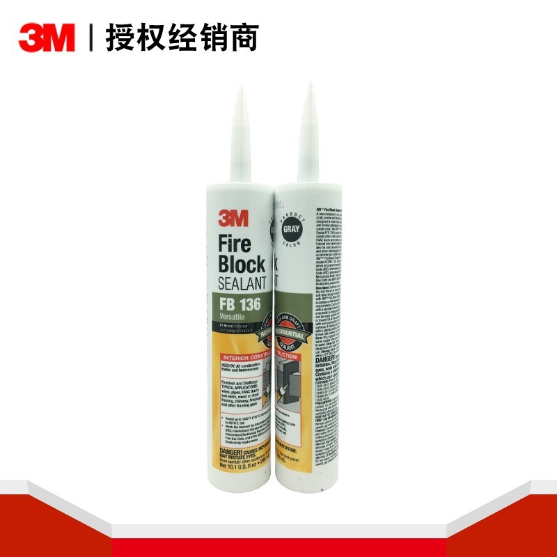 3M 隔热防火密封胶 FB136 298mL 1支