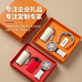 商务礼品套装;创意礼品套装;办公礼品套装