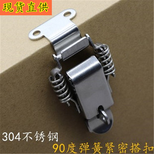 �Ӻ��P䓴����ۏ��ɿ����i�������i������۷��I���ӹ̶�����