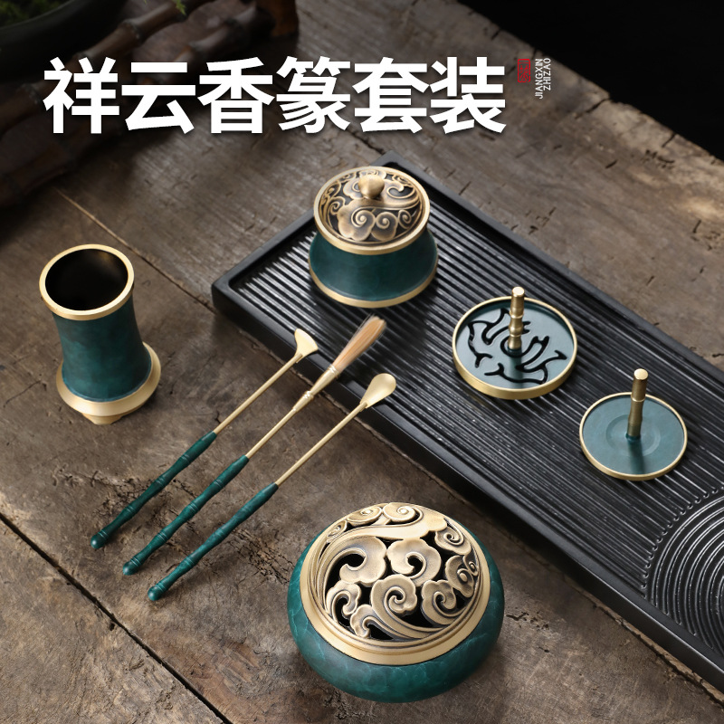 샹윤 향긋한 물개 9 피스 세트 (매트 그린)