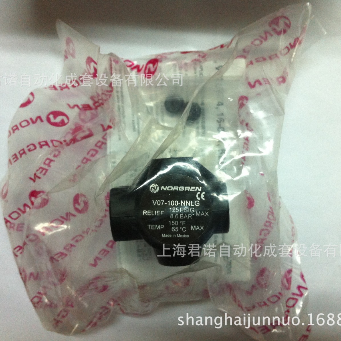 原装正品现货 溢流阀 V07-100-NNLG IMI NORGREN 诺冠 管式安全阀