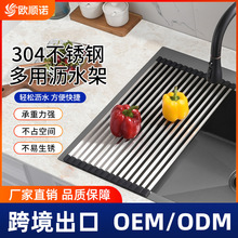 �羳�������P䓞rˮ�����N��ˮ������ܞrˮ�|������ۯB��rˮ�W