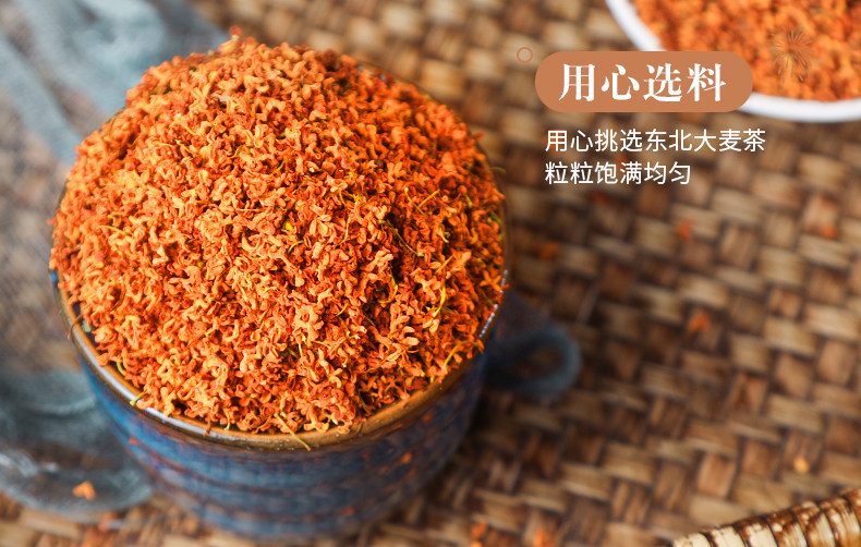 Premium Dried Osmanthus Flowers Gui Hua 500g Fragrant Herbal Tea for Brewing Baking and Culinary Use specifications
