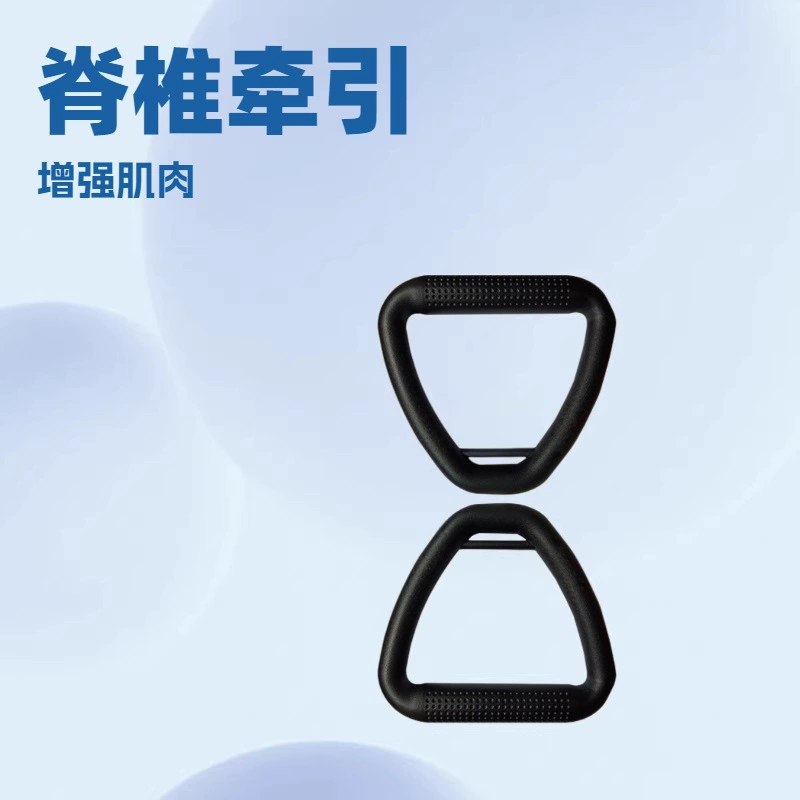 Тренажер для подтягиваний из ПП-пластика, подвесные кольца для фитнеса для использования в помещении и на улице, для тренировок в помещении