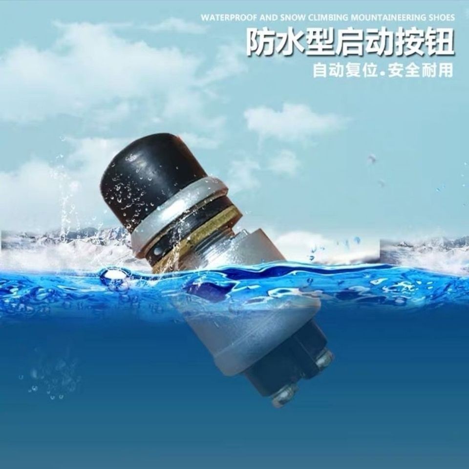 Ignition Switch Start Key Jk260 Agricultural Three-Wheel and Four-Wheel Vehicle Diesel Engine Button Agricultural Vehicle Ignition Switch