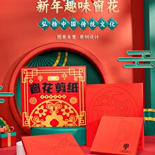 2026���괰���������b���Ʒ ��ͯ�ֹ����y�����Ї��L�׸�D��