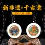 双面小圆药师唐卡吊坠