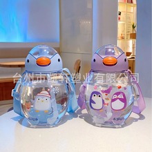 Water bottle太空杯塑料吸管水杯大容量可手提透明卡通企鹅水壶