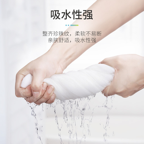 Disposable bath towel travel portable large thickened extra large pure cotton adult water-absorbent non-shedding pearl individually packaged