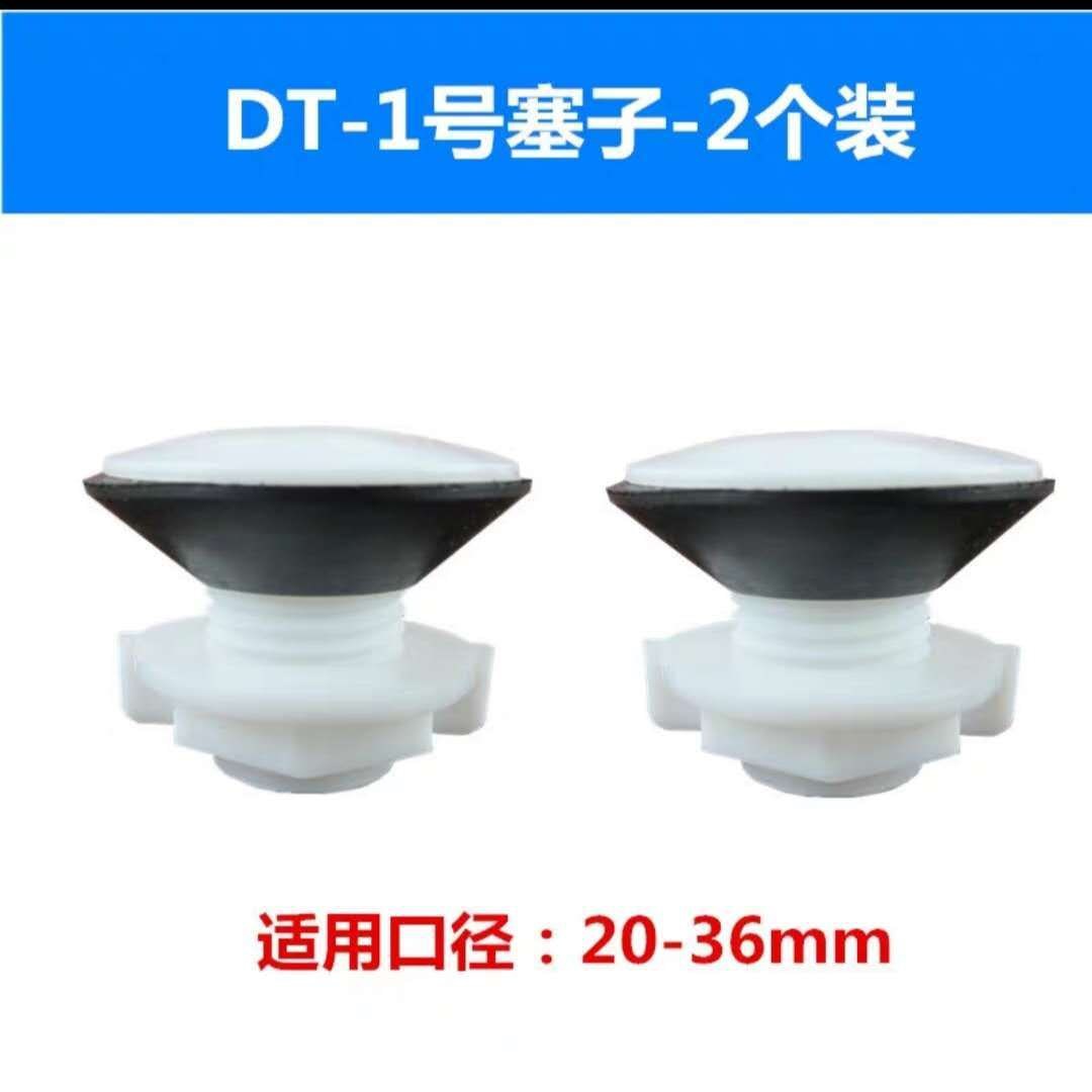Washbasin accessories, washbasin faucet hole plug, decorative cover, hole cover, ugly cover, hand-washing ceramic basin plug, universal undefined