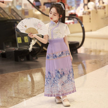 女童春款马面裙古装套装中国风薄款汉服儿童童装明制改良唐装夏季