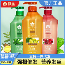 �仨�������lơ�ƻ�ϴ�lˮ��Ůͨ��ȥ���������ϴ�l¶ϴ�^�����l