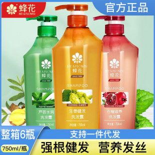 �仨�������lơ�ƻ�ϴ�lˮ��Ůͨ��ȥ���������ϴ�l¶ϴ�^�����l