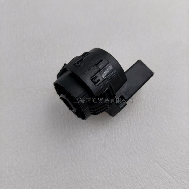 5Q1905865A Is Suitable for Audi Volkswagen Golf Tiguan Lavida Lingdu Ignition Start Switch Start Switch