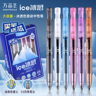 �fƷ�C�����ı��д�����CS���^0.5�������ԹP�W���ٸɿ�ԇˢ�}�P