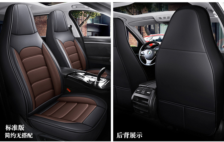 New Style Nappa Leather Car Seat Cushion with a High-End Feel, Breathable for All Seasons, Perforated Full Leather, Fully Enclosed Seat Cover, Direct Supply from the Manufacturer