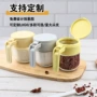 大容量防潮按压家用调料罐