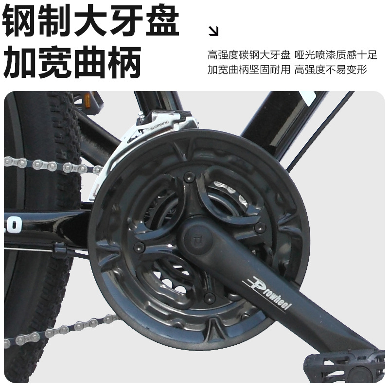 Bicicleta de montaña de doble cilindro amortiguador de velocidad variable vehículo de carretera adulto adolescente bicicleta para hombres y mujeres 2023 montar