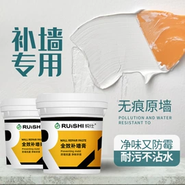 艺术涂料;其他匠作工具;内墙涂料