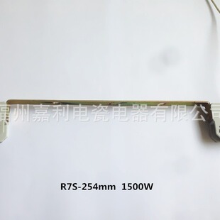 ���u����1500W�����ó��L���F֧��R7S���u�؟��^����