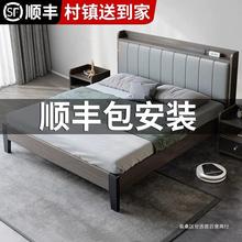 实木床现代简约1.8米软包轻奢双人床出租房用1.5米床架1.2m单人床