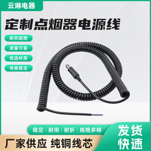 ��о���R�����c�������Դ���B�Ӿ�����c������܇�d����B�Ӿ�