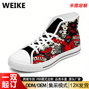 �羳��D������ʽ�ߎͷ���Ь�t��ƴ�Nӡ�����eЬ��Ůͬ��ٴЬ