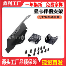 ̨ʽ��X���C�C���@����H912cm�p�L�Ȃȴ�֧��PCIλɢ�ᰲ�b����