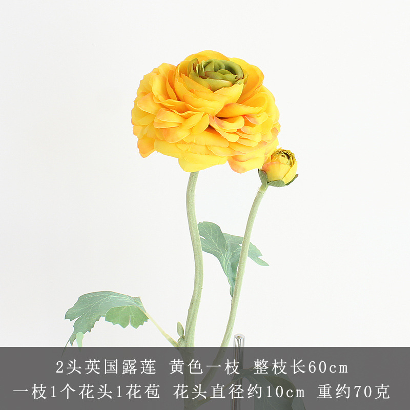 노란색