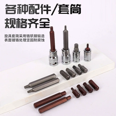 Bit Set Manual Bit Set — Mühərrik tənzimləmə alətləri