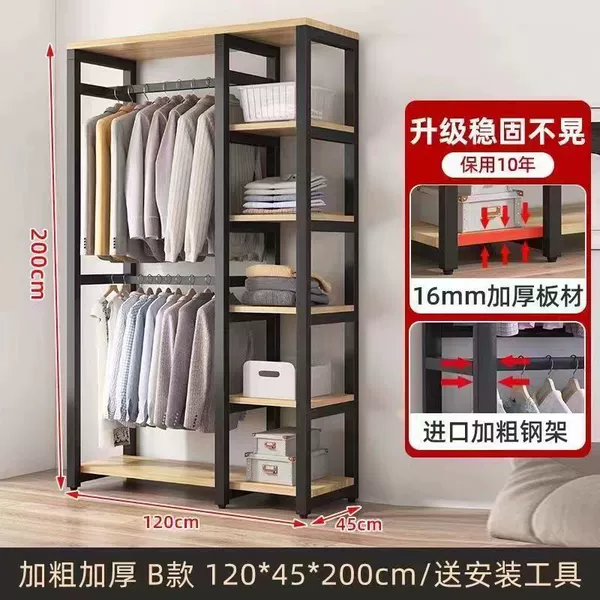 BD 120 length 45 height 200 curtain no curtains